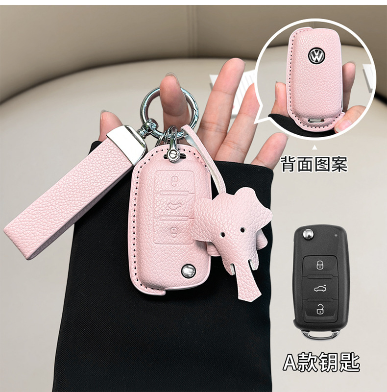 Suitable for Volkswagen Sagitar Key Set Tanyue Baolai Passat Small Fragrant Style Magotan Tuyue cc Langyi Leather Bag Buckle