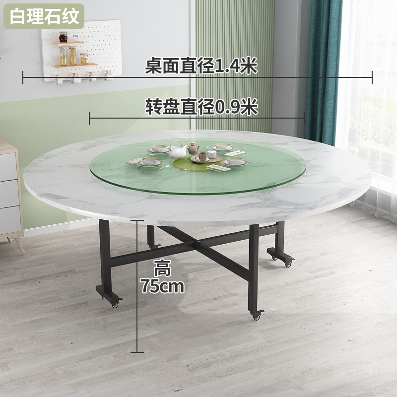 折叠桌餐桌家用小户型吃饭桌子出租房简易饭桌现代简约10人大圆桌|undefined
