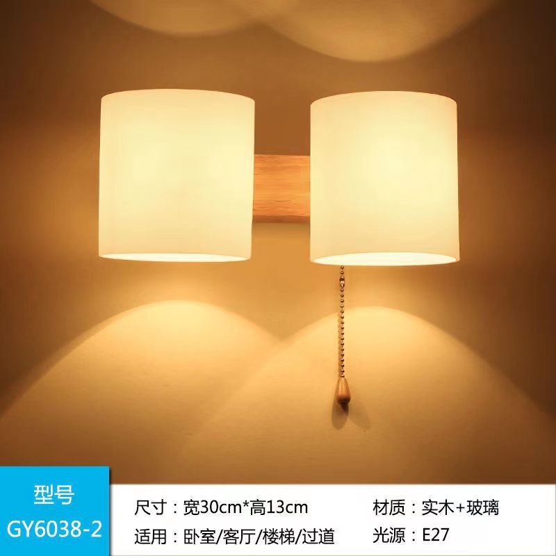 Lámpara de noche de dormitorio de madera de estilo japonés madera maciza creativa pastoral China lámpara de pared de hotel color madera sala de estar lámpara de pasillo