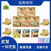 长胜饲养员鸵鸟低敏红肉冻干零食猫咪主食餐盒成猫幼猫狗狗磨牙