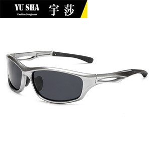 Yusha new men and women outdoor riding sports glasses bicycle driving sunglasses 8279 polarized sunglasses