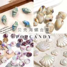 ؐ�������Π���L�ϼ����h���耳�朰����մɁ�����DIY����