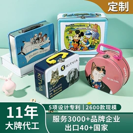 金属盒;金属罐;金属桶