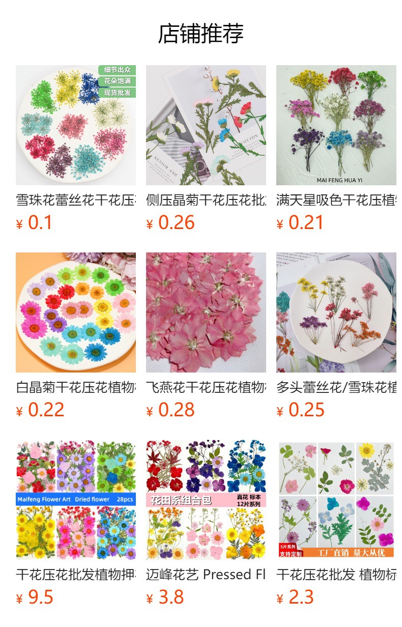 h2uTiviiztSHn2aJjQ1ZWhN7eimTVh191Fj9