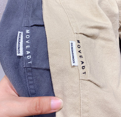 2023 New Autumn Children's Clothing Boys and Children Korean Cotton Elastic Pants Medium and Large Children's Casual Pants Children's Pants Wholesale