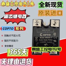 ��̬�̵���240D45-17 240D25-17 240D10-17 240DI45