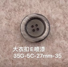�L����A���z��֬�������~�۲�ɫ���۸ߙnë�ش��»��y�o�۬F؛