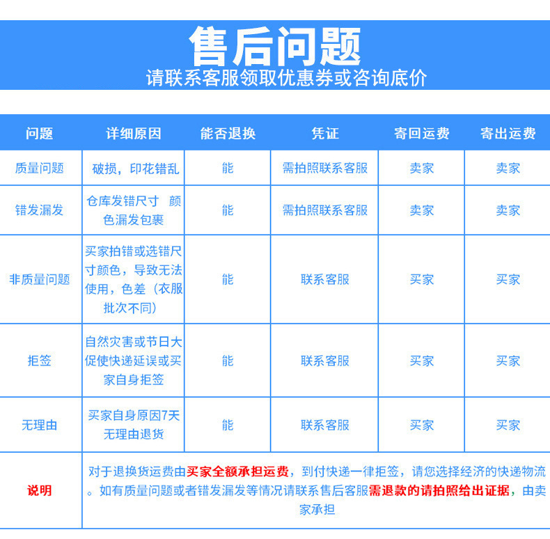 工厂16.jpg