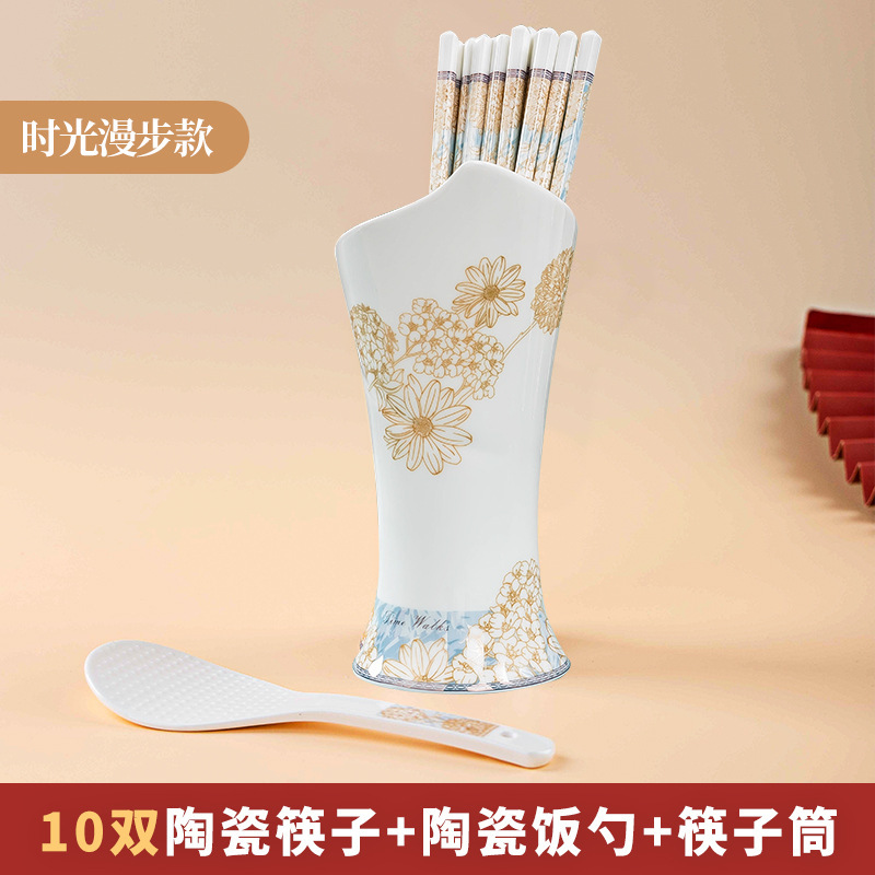 景德镇陶瓷筷子易清洗防滑家用10双装防霉抗摔耐高温强化瓷公筷子|undefined