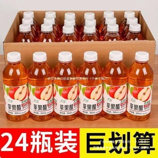 0֬��0���Ʒ�O���ןo�����һ����360ml/ƿ�b��ā��ˬ��s�O��֭