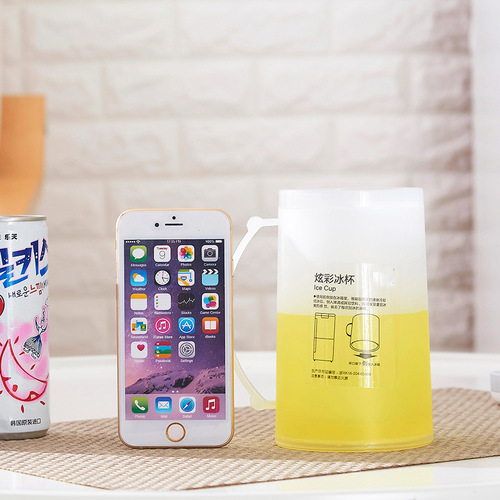 Summer Creative Colorful Ice Cup Cold Drink Cup Ice Beer Cup Fruit Cup Double-layer Plastic Handy Cup Ice Cup