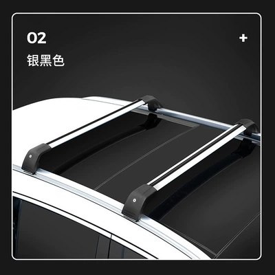 Car Luggage Rack Off-Road Suv Roof rack - silver-and-black-price-of-2-pieces-please-note-the-color-and-model-no-punching-required
