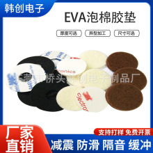 Sқ_evapzz| ëֲz| Ҿýq|p