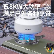 ✄户外猛火嵌入式家用液化气天燃气批发燃气灶新款嵌入式IGT