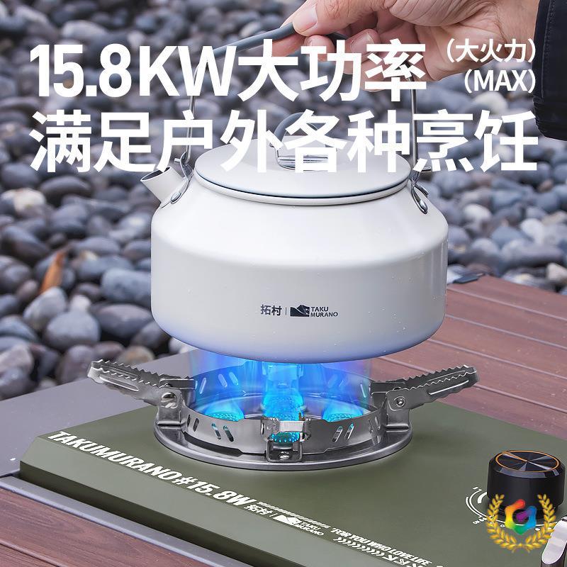 ✄户外猛火嵌入式家用液化气天燃气批发燃气灶新款嵌入式IGT