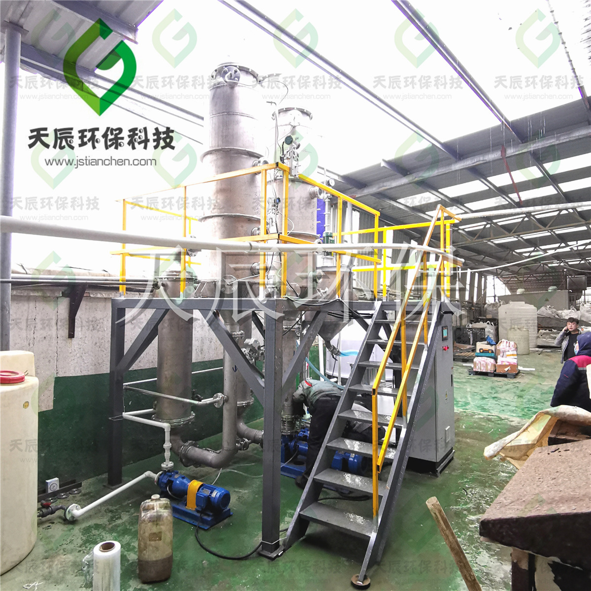 天辰环保双效浓缩蒸发器强制循环蒸发器污泥处理蒸发器废水零排放