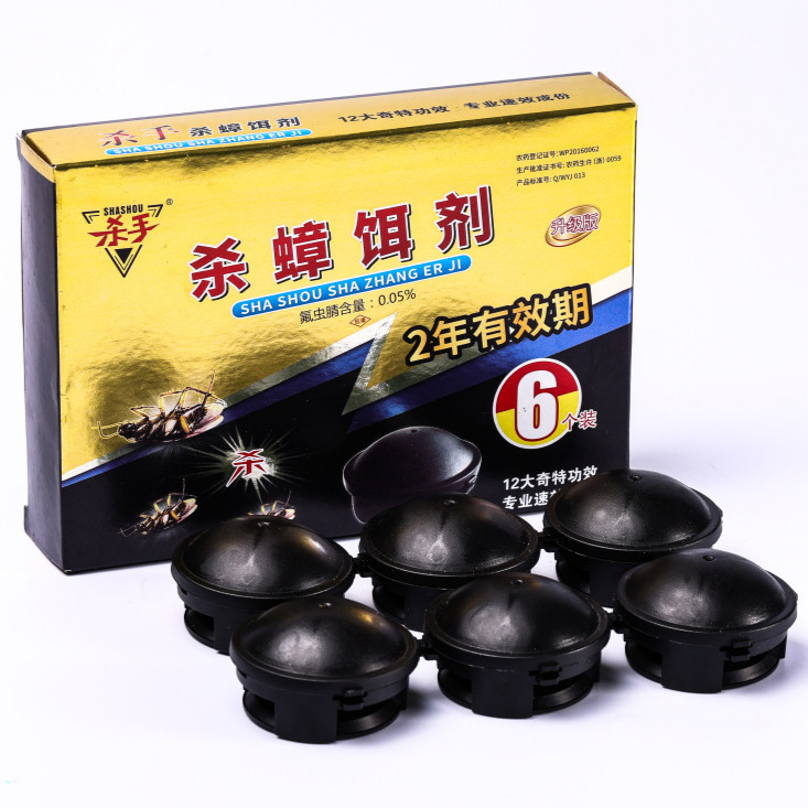 O1CN01pEgXZX2HyMKmd1OTW_!!2218