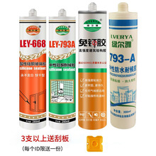 ���Բ����z͸����ɫ��ù��ˮ���Կ������p��߅�ܷ��z��������z