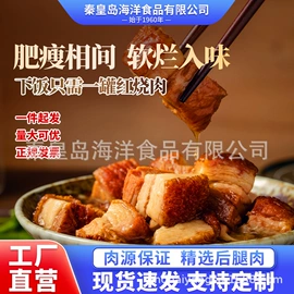 饼干;肉类罐头;蔬菜罐头