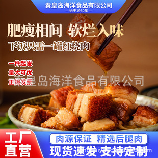 �����Ӽt���i����^��ͥ�����Z���e��ʳ��ʳ�����ٲ�����l���
