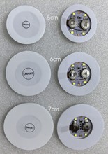 厂家直销60MM发光杯垫70MM酒杯LED灯应援