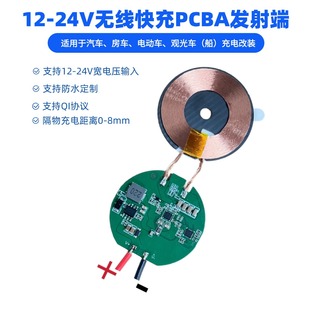 24V�o�����ģ�K15W���늄�܇��܇���ø��b�ƿ�o������O��