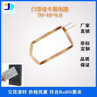 POS�Cˢ���C��Ȧ�쾀��Ȧ늸������ľ�ȦICID���x�����T������Ȧ