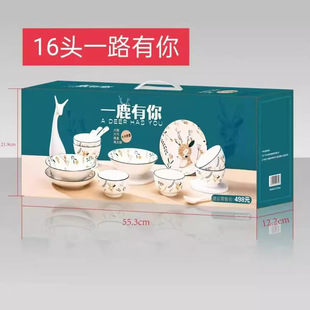 �¿�һ¹�����մɲ;����bһ·����������10�^����뜫�P�YƷ�Y��