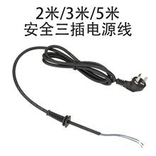 PPR��������Ӑa�؟��ۙCˮ�ܽ��^�������