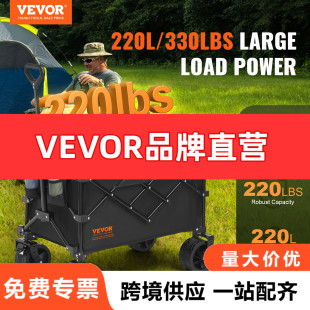 VEVOR �ۯB��܇�۔n¶�I܇�����ۯB�����fҰ�I��ͯС��܇��܇
