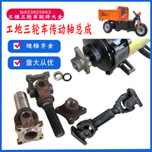 ����ˮ�ƿ��݆܇ʮ����ˢ늙C�B���S �����S����f�򹝿��� �G��