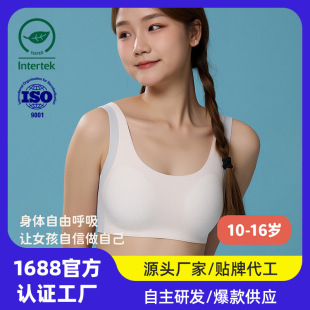 �W����ͯ���°l����Ůͯ���ض����A���ഺ����Ů�W���\�ӟo�۱���