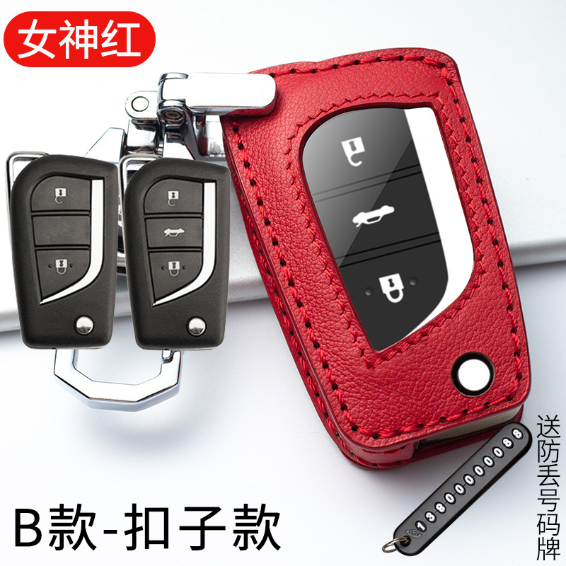 B형 - 가디스 레드(투명창) 메탈 버클