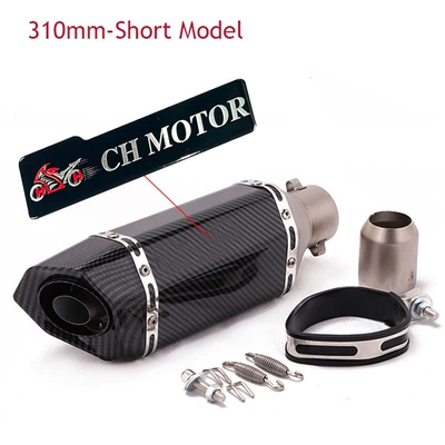 Exhaust pipe | 300 Modified Small - l310mm-round-tail