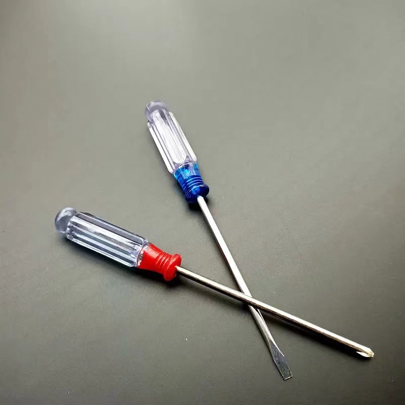 微信图片_202209251837405