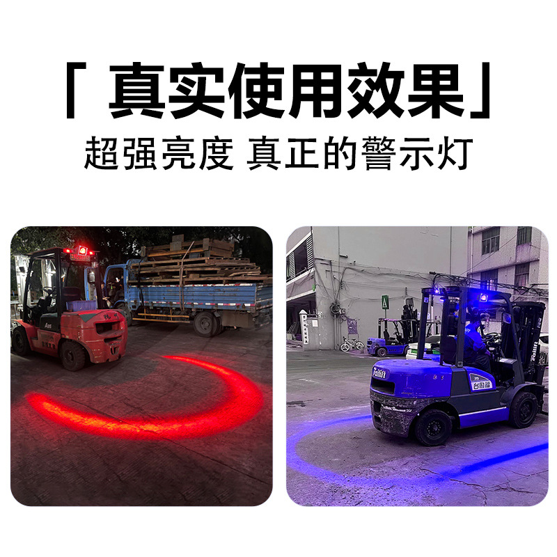 Luz de advertencia en forma de U, contorno de pantalla, luz roja y azul, carcasa de la lámpara de la carretilla elevadora, accesorios de la carcasa de la lámpara del automóvil, carcasa de la lámpara del automóvil, fundición a presión image 3