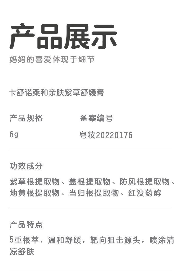 8e6207d0-9dbf-4c53-8c42-9198bdc29e4e.jpe