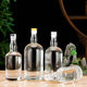 in stock 100ml Vodka Liquor Bottle Foreign Wine Bottle Glass Wine Bottle Empty Bottle Sealed Transparent Small Wine Bottle Fruit Wine Bottle