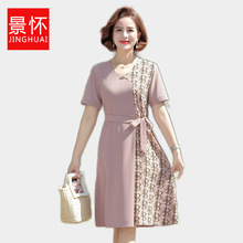 中年妈妈夏装气质中长连衣裙V领新款洋气中老年女装夏天短袖裙子