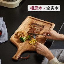 ��˼ľţ�ŲͱP��ʽľ�|���_�Pţ��ľ��;�ľ�P��ľ�^�бP���ͱP