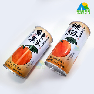 Customized Food Grade Sealed Cans, Beverage Cans, Staple Food Cans, Cake Cans, Beer Cans, Beef Sauce Cans