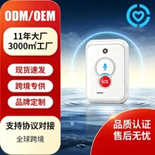 �m�ϻ�����ʧ�ؿ����˒첱��λ�����߁GGPS耳׿۳��L���C����
