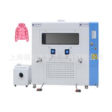 FUDA福大省空间自动充绒机 双头4 称 小型服装厂日充600件羽棉服