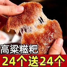 ��֬�����Ǹ�������ԭζ�ֹ����s�ZŴ������������H��LС����ʳ