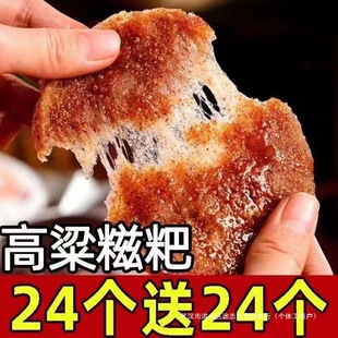 ��֬�����Ǹ�������ԭζ�ֹ����s�ZŴ������������H��LС����ʳ