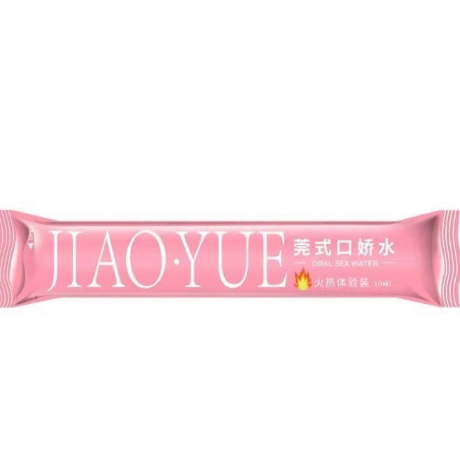 Jiao Yue Ice Fuel Kou Jiao Yue Adult Flirting Liquido