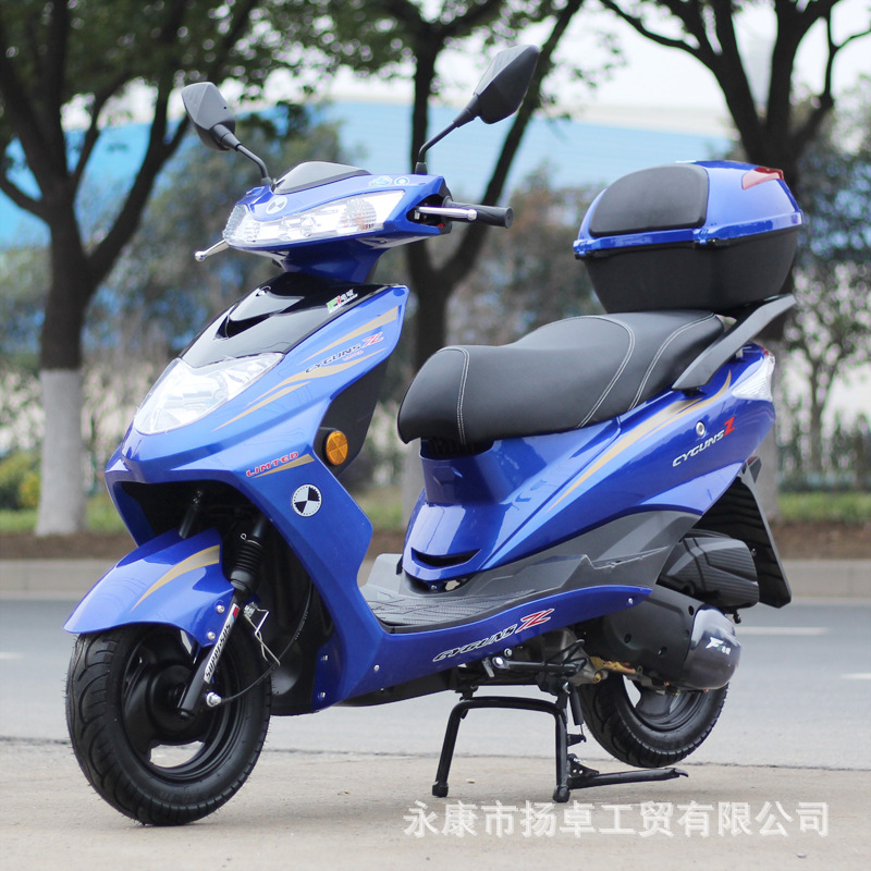 Guoxun cuatro águilas scooter motocicleta 125CC motor de combustible para adultos dos ruedas motocicleta de fuego fantasma puede ser licenciado