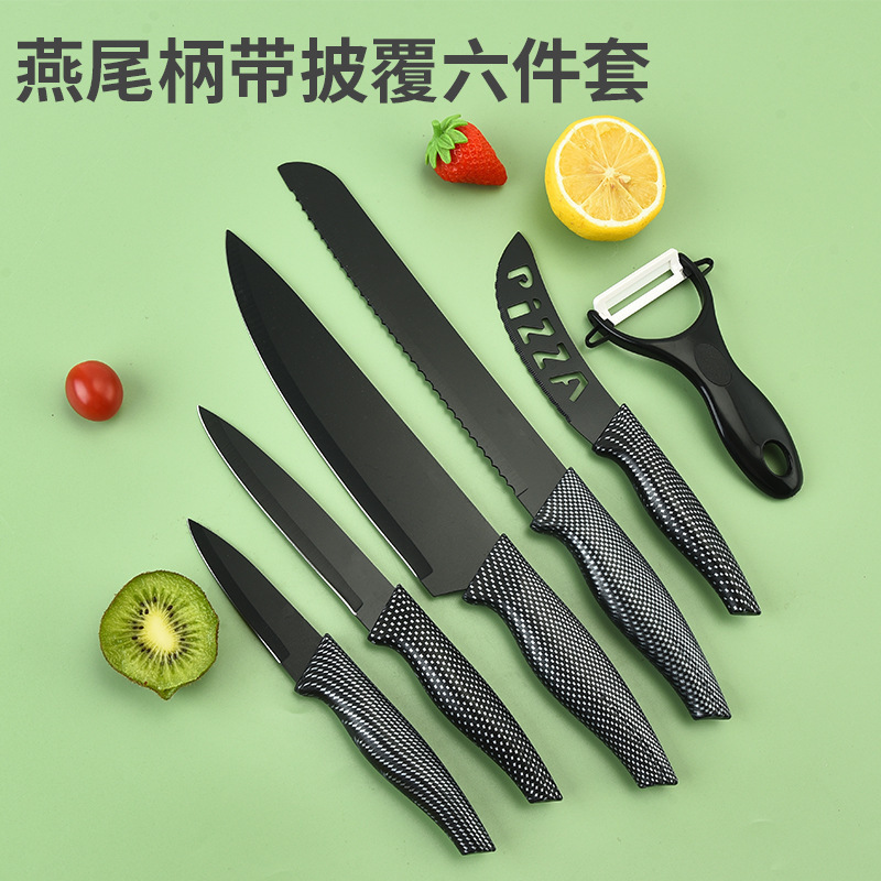 En stock al por mayor nuevo mango de cola de Milano de acero inoxidable caja de regalo de seis piezas de color cuchillo de cocina conjunto de cuchillos domésticos traje