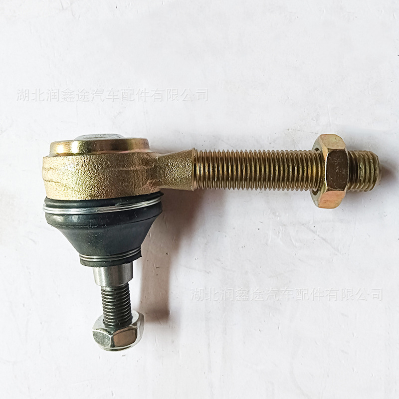381750 371710 381718 cabeza de bola de barra de tracción para Peugeot 206 307 306 Citroën C4 ZX