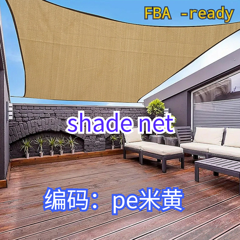 Venta al por mayor borde negro de perforación red de protección solar engrosada sombreado aislamiento térmico neto patio balcón flor sombreado sombrilla neta